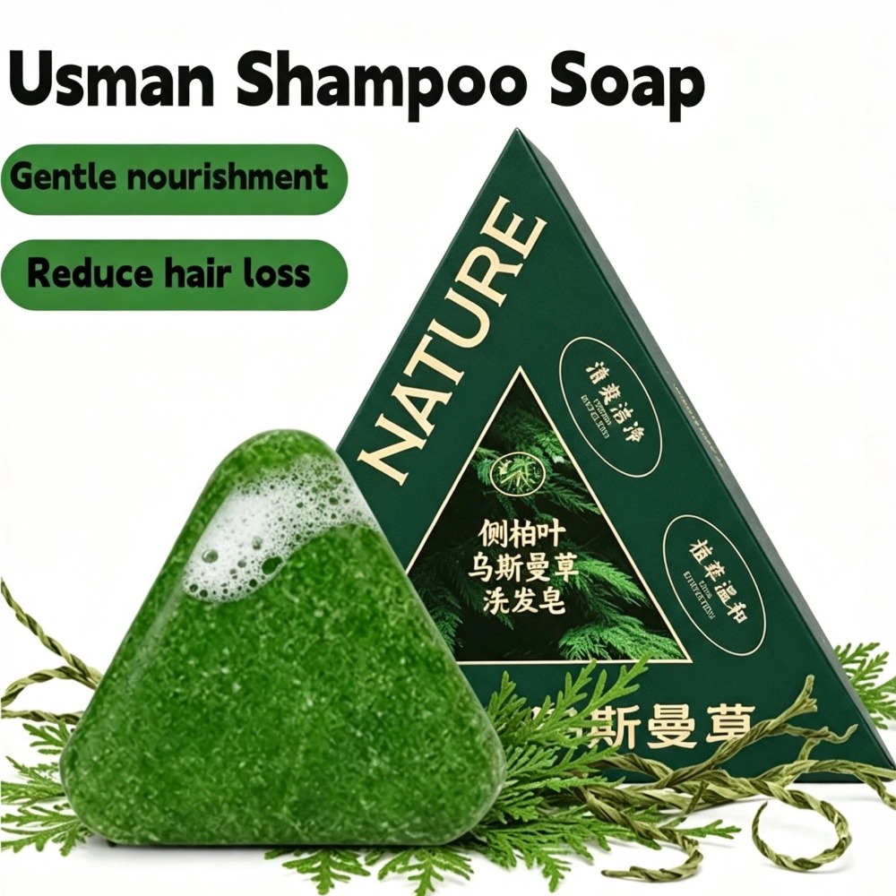 Men'S Grooming Oil - Champú y Jabón Usman de 120g,